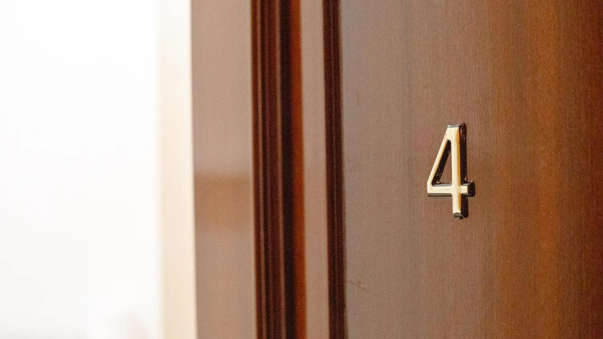 Hostal Habitaciones & Suites Don Pepin マラガ 0*,  スペイン